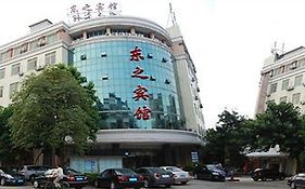Dongzhi Hotel Guangzhou